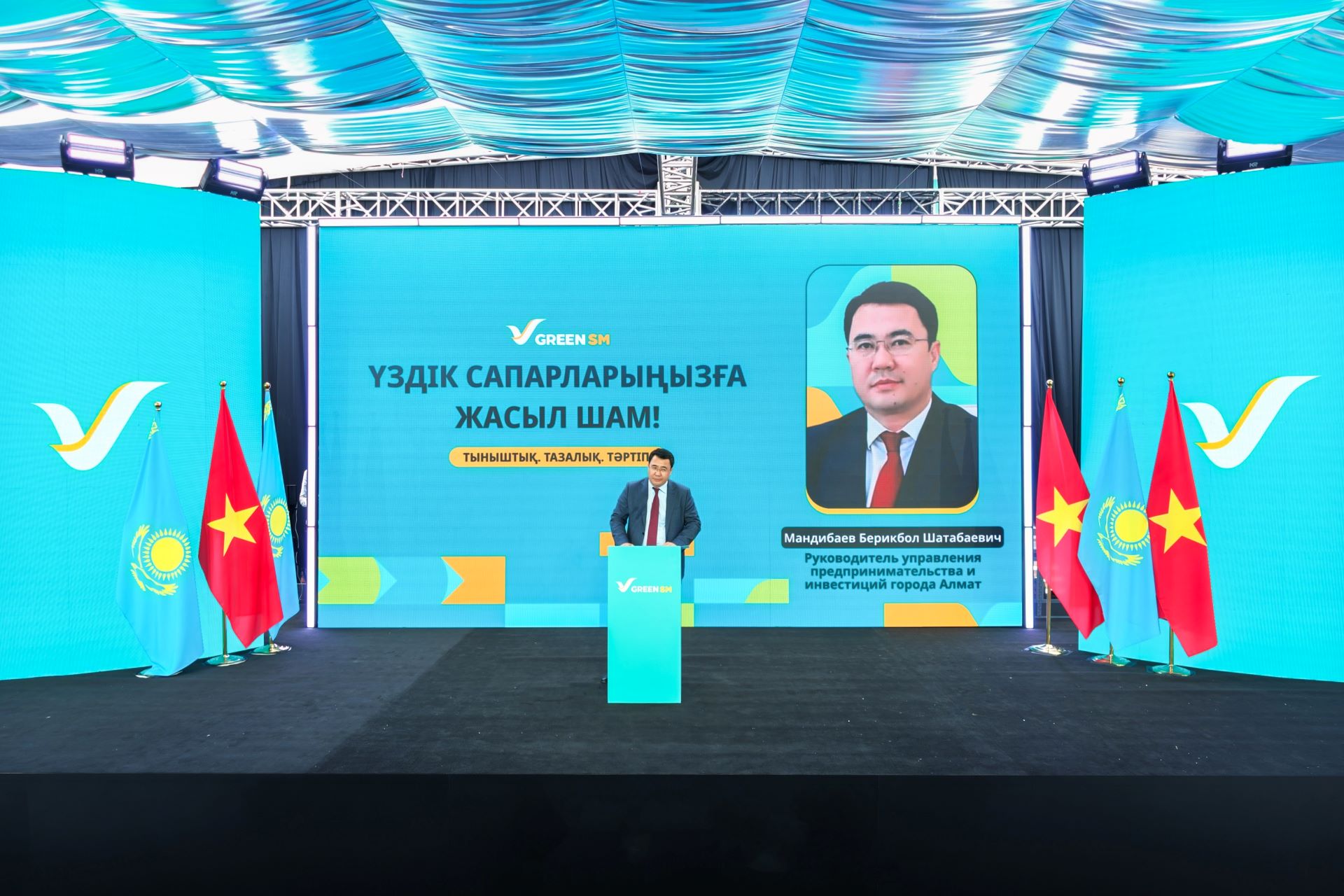 GREEN SM OFFICIALLY LAUNCHES ALL-ELECTRIC RIDE-HAILING SERVICE IN KAZAKHSTAN