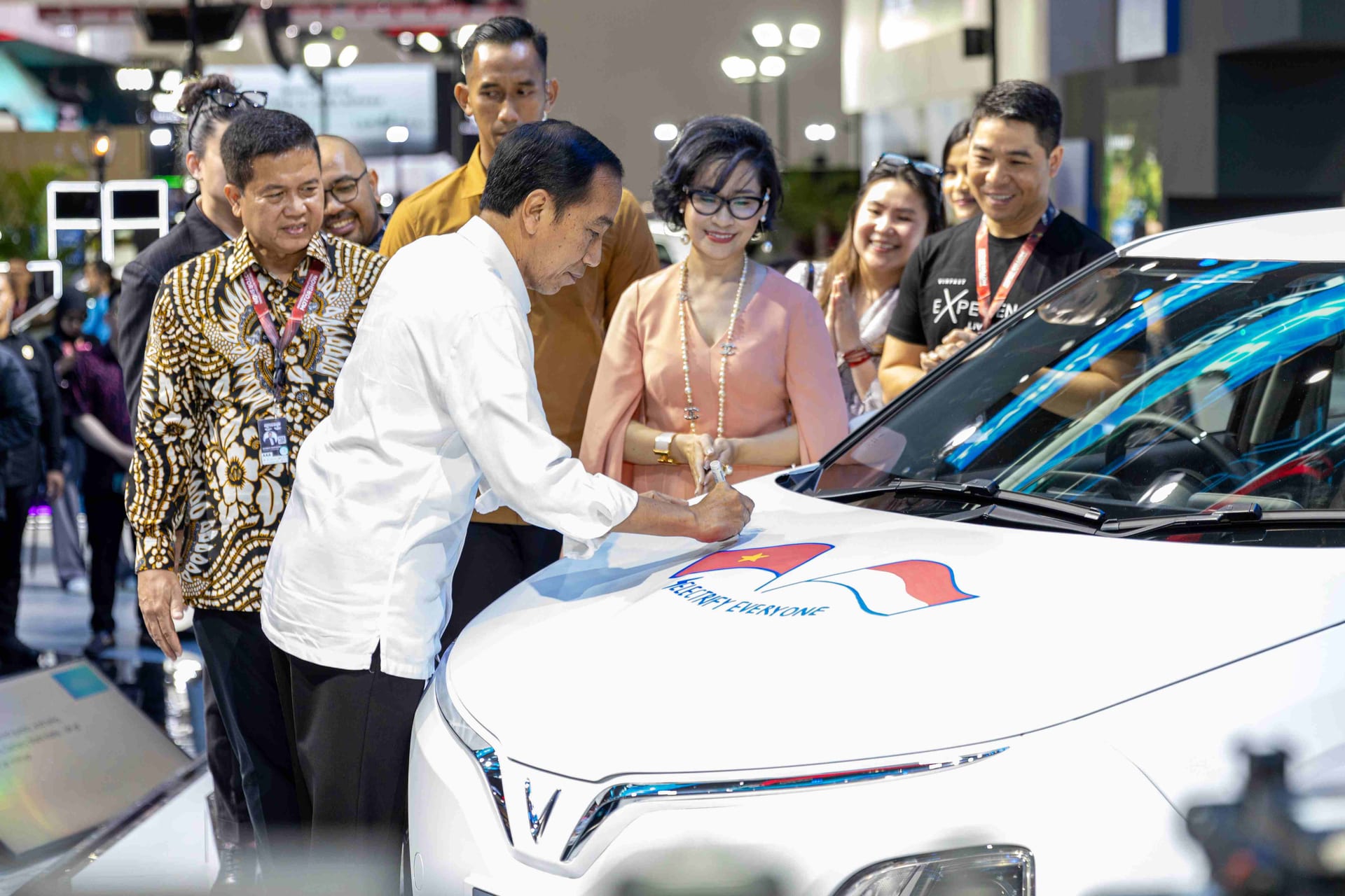IIMS 2024
